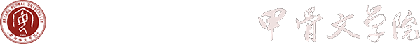 title